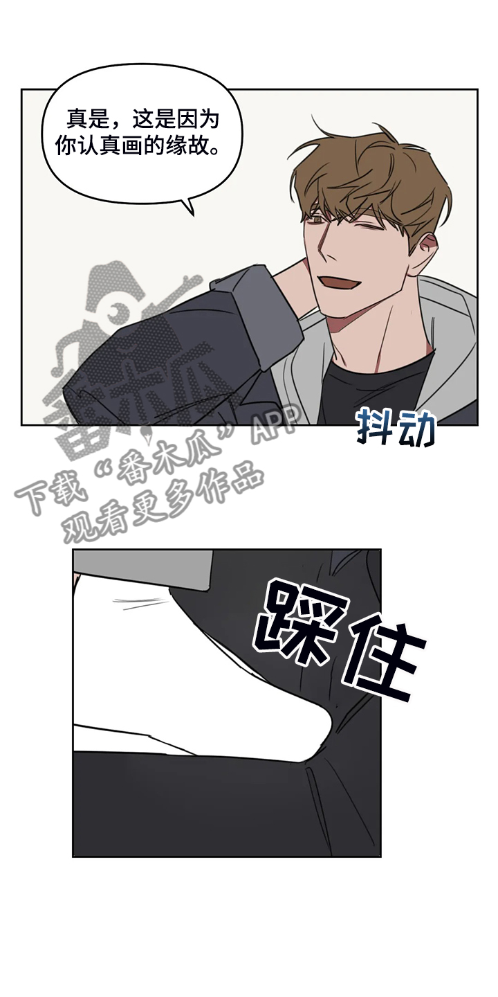 复读画室漫画,第97章：【番外】展示画作3图