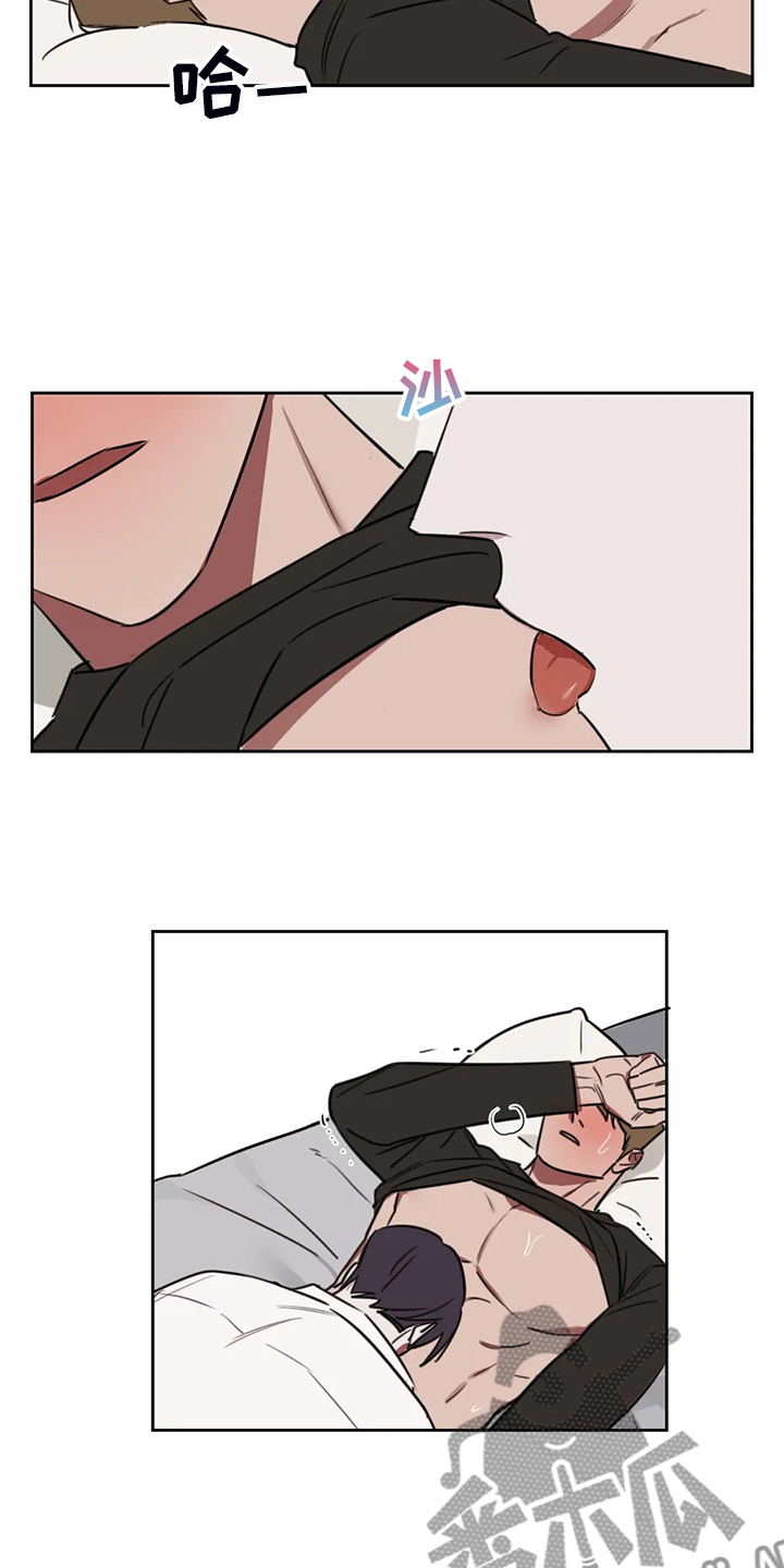 复读画室漫画,第85章：【番外】不听话哦4图