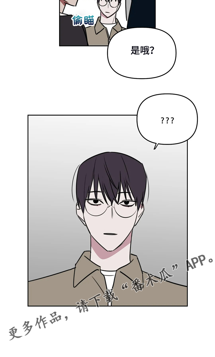 美术画室复读漫画,第97章：【番外】展示画作3图