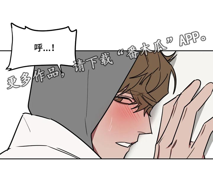 画室复读生怎么优惠漫画,第117章：【番外】考试开始3图