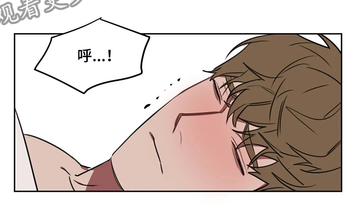 美术复读生怎么收费漫画,第92章：【番外】你冷吗？3图