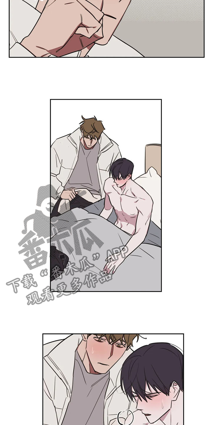 复读画室选择漫画,第79章：【番外】别过来5图