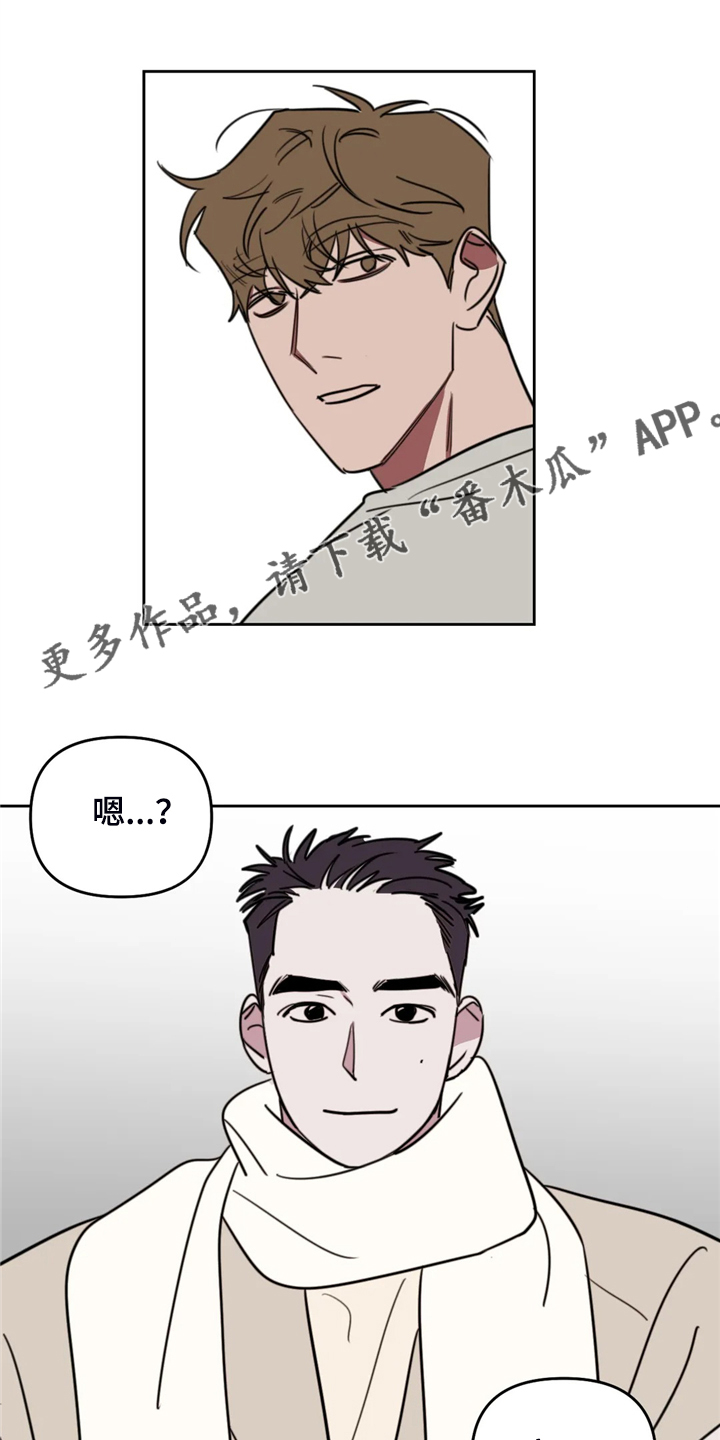 美术画室复读漫画,第107章：【番外】宰夏回国1图