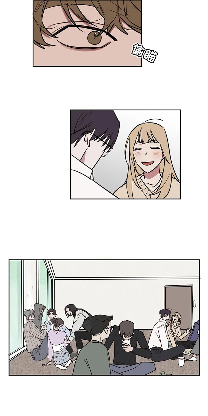 复读画室培训机构是按时间收费吗漫画,第119章：【番外】爆炸性消息3图