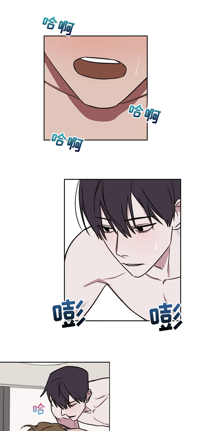 美术画室复读漫画,第110章：【番外】考试前夜1图