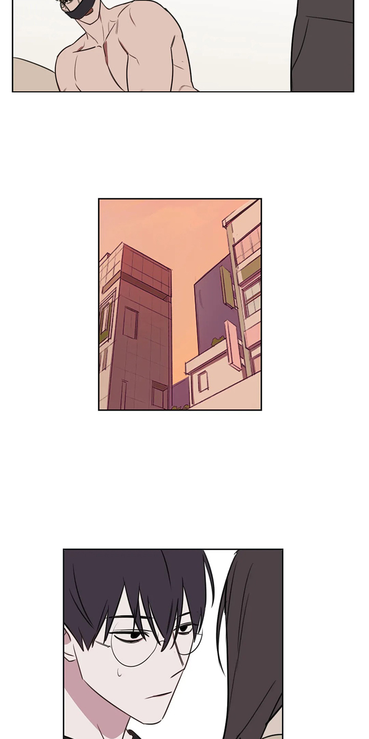 美术画室复读漫画,第90章：【番外】让你害羞3图