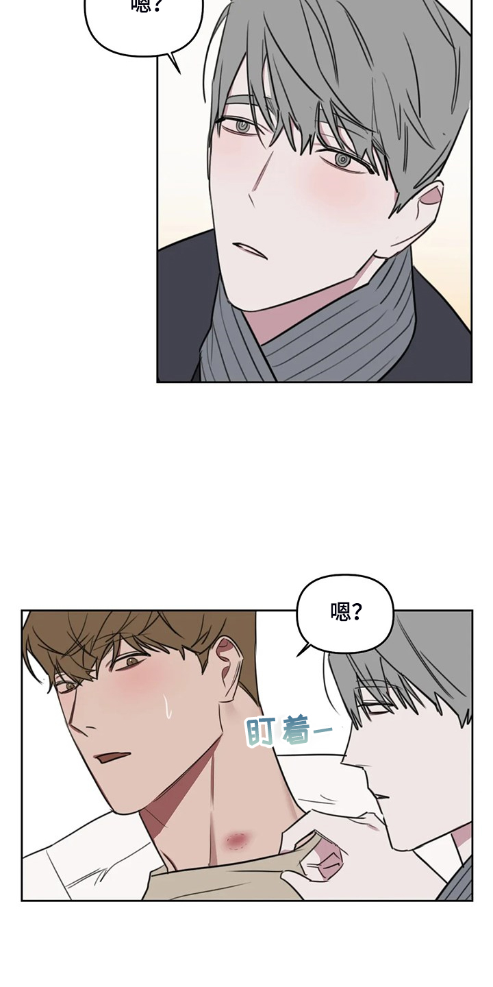 复读画室漫画,第93章：【番外】我明明也可以4图