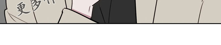 画室复读两次漫画,第98章：【番外】抄袭问题2图