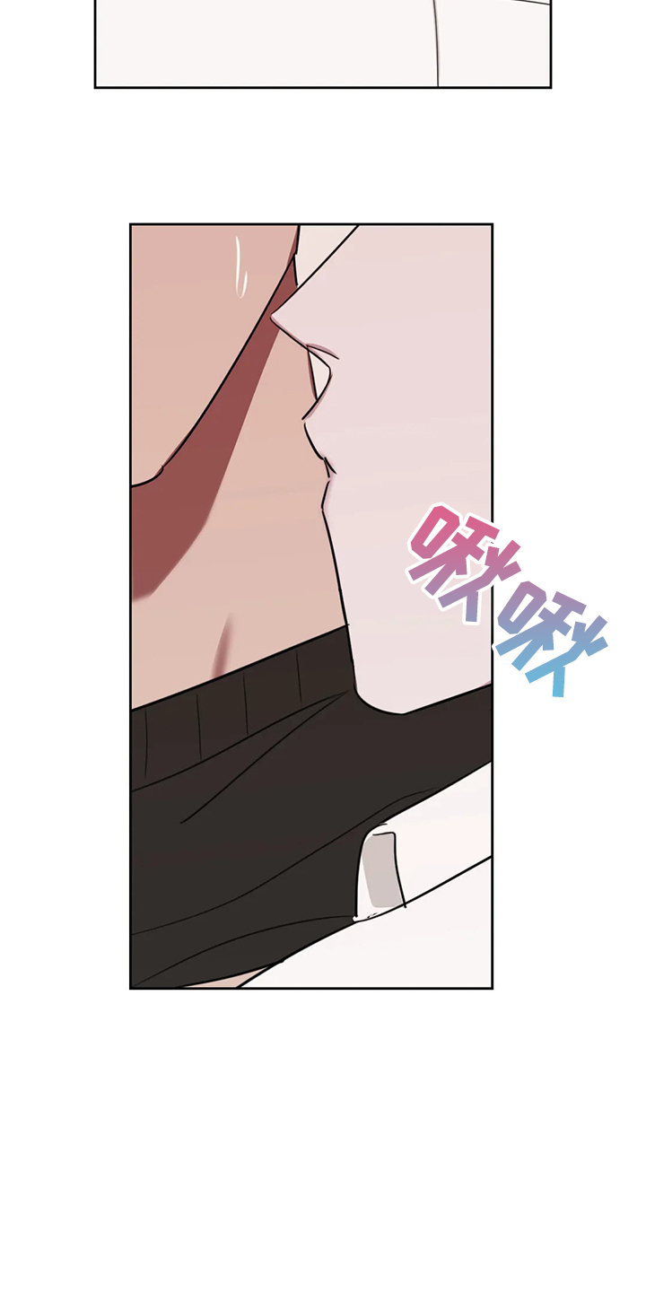 复读画室漫画,第85章：【番外】不听话哦3图