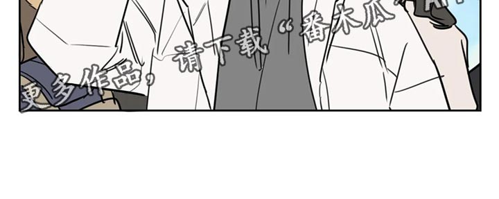 画室复读生怎么优惠漫画,第116章：【番外】鼓励5图