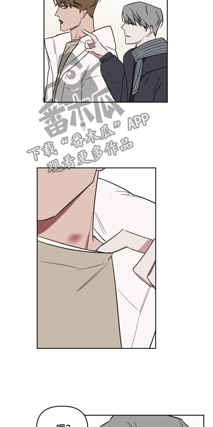 复读画室漫画,第93章：【番外】我明明也可以3图