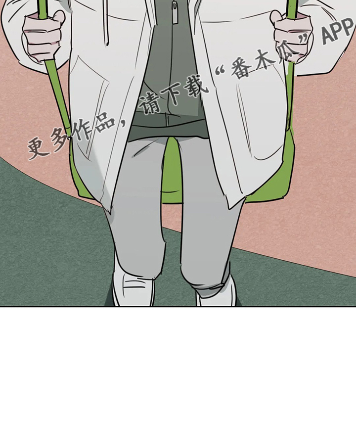 美术画室复读漫画,第87章：【番外】记得早点回家3图