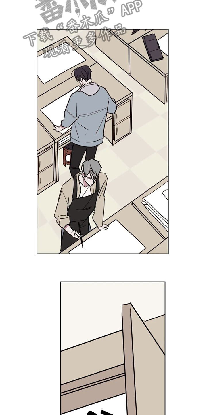 复读画室漫画,第80章：【番外】跟我回去2图