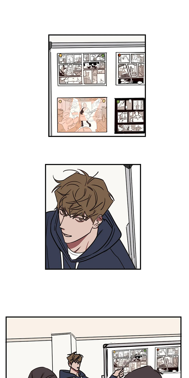 美术画室复读漫画,第72章：【番外】不对劲4图