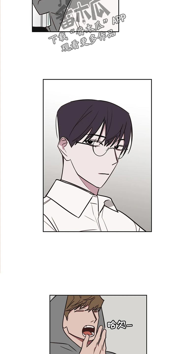 美术画室复读漫画,第120章：【番外】醒酒2图