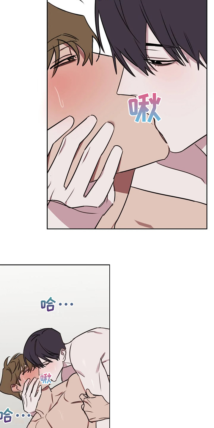 美术画室复读漫画,第110章：【番外】考试前夜3图