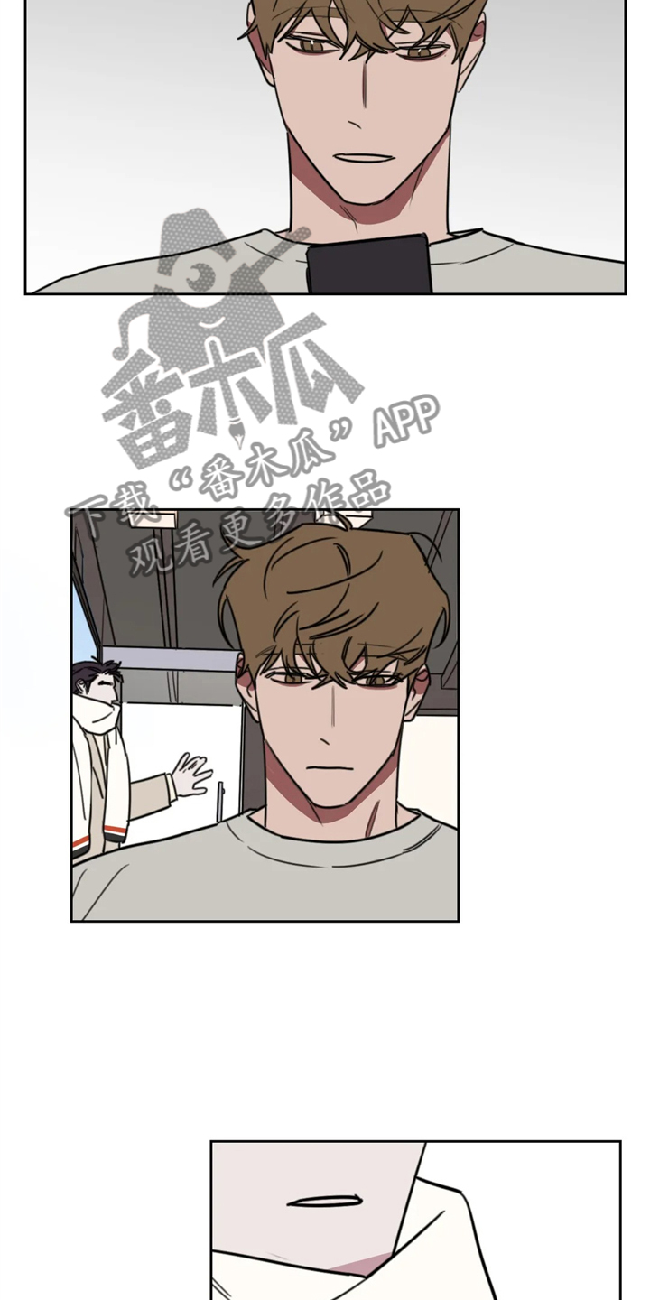 复读画室漫画,第106章：【番外】加油小人画5图