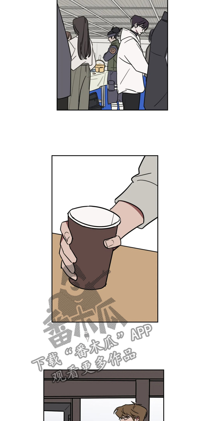 复读画室漫画,第106章：【番外】加油小人画3图