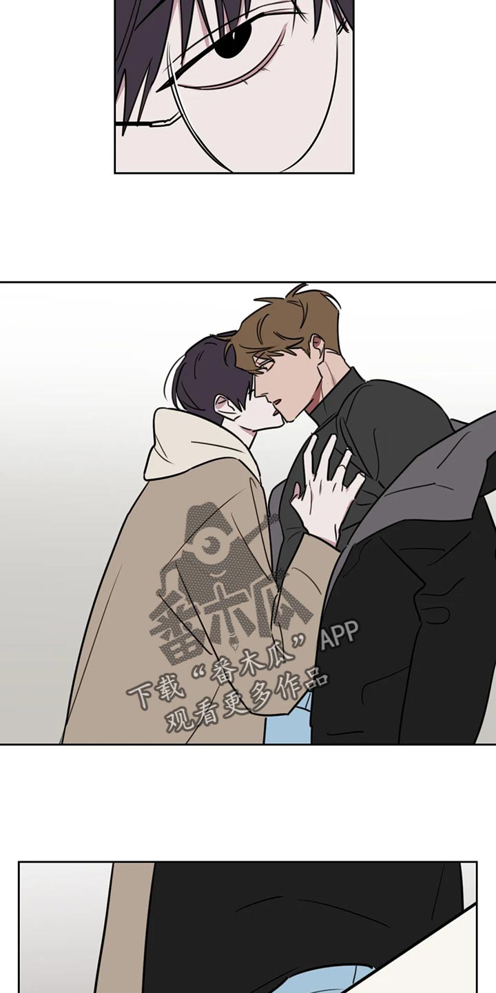 复读画室漫画,第124章：【番外】最后2图