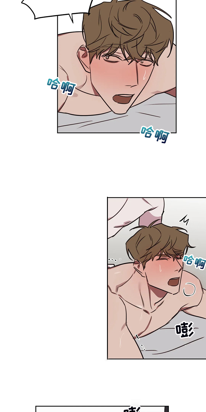 美术画室复读漫画,第100章：【番外】为什么帮他说话5图