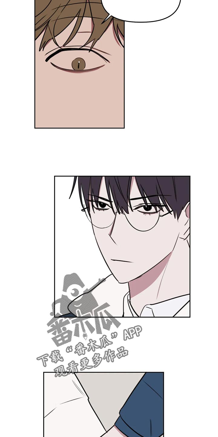 复读画室选择漫画,第117章：【番外】考试开始5图