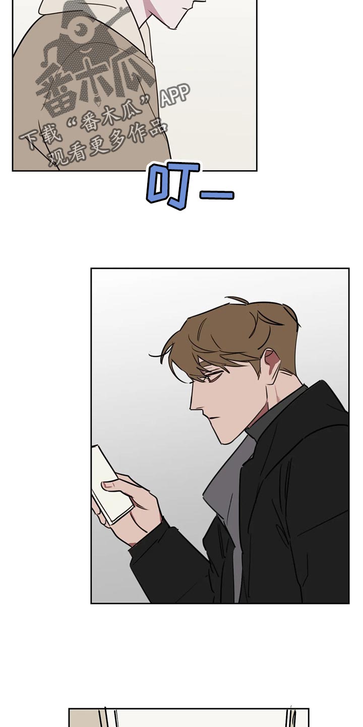 复读生学美术漫画,第122章：【番外】多多关照3图