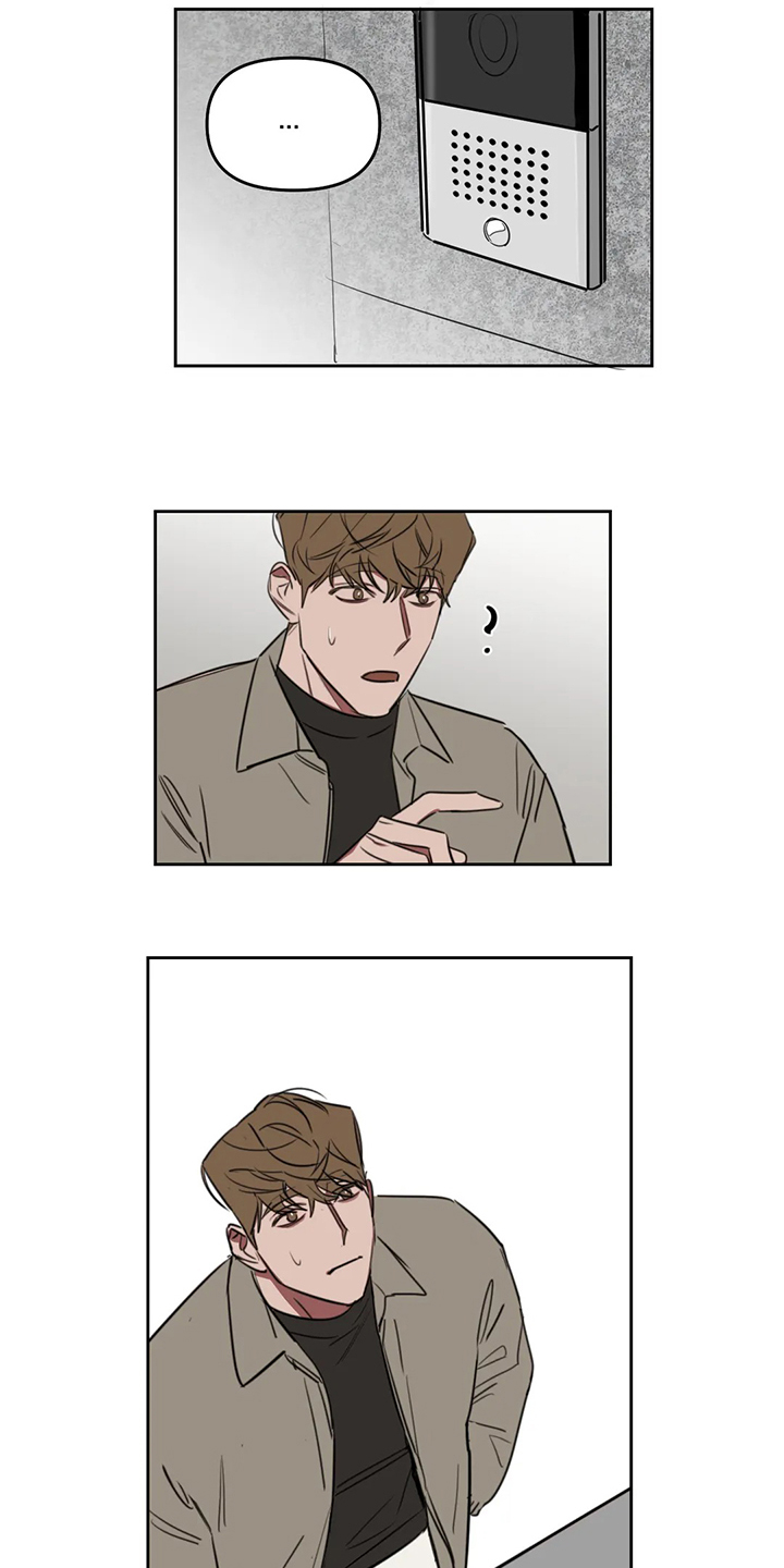 复读画室漫画,第81章：【番外】只能到此为止2图