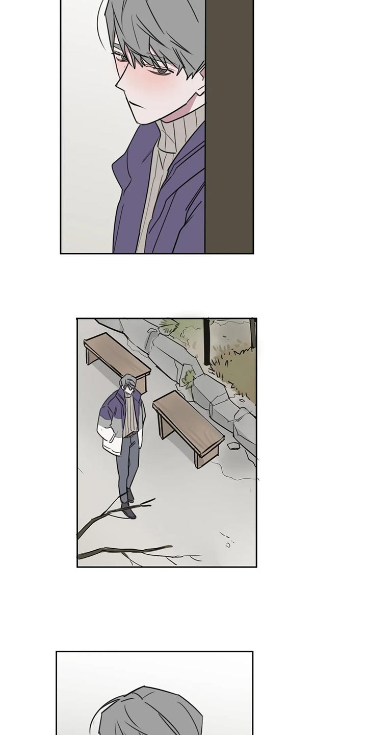 画室复读两次漫画,第121章：【番外】哭泣5图