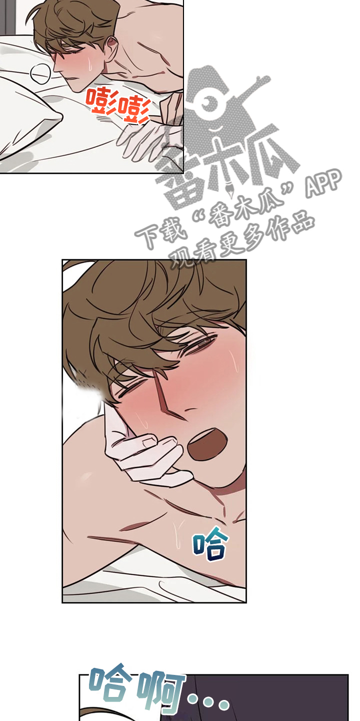 美术画室复读漫画,第110章：【番外】考试前夜2图