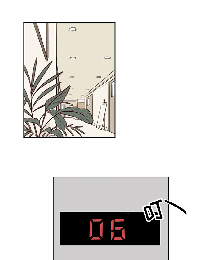 复读画室漫画,第76章：【番外】你快回答4图