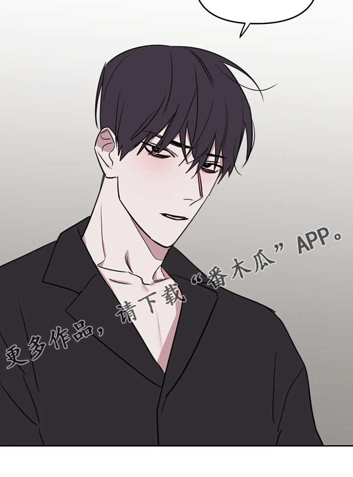 美术画室复读漫画,第78章：【番外】早点回来4图