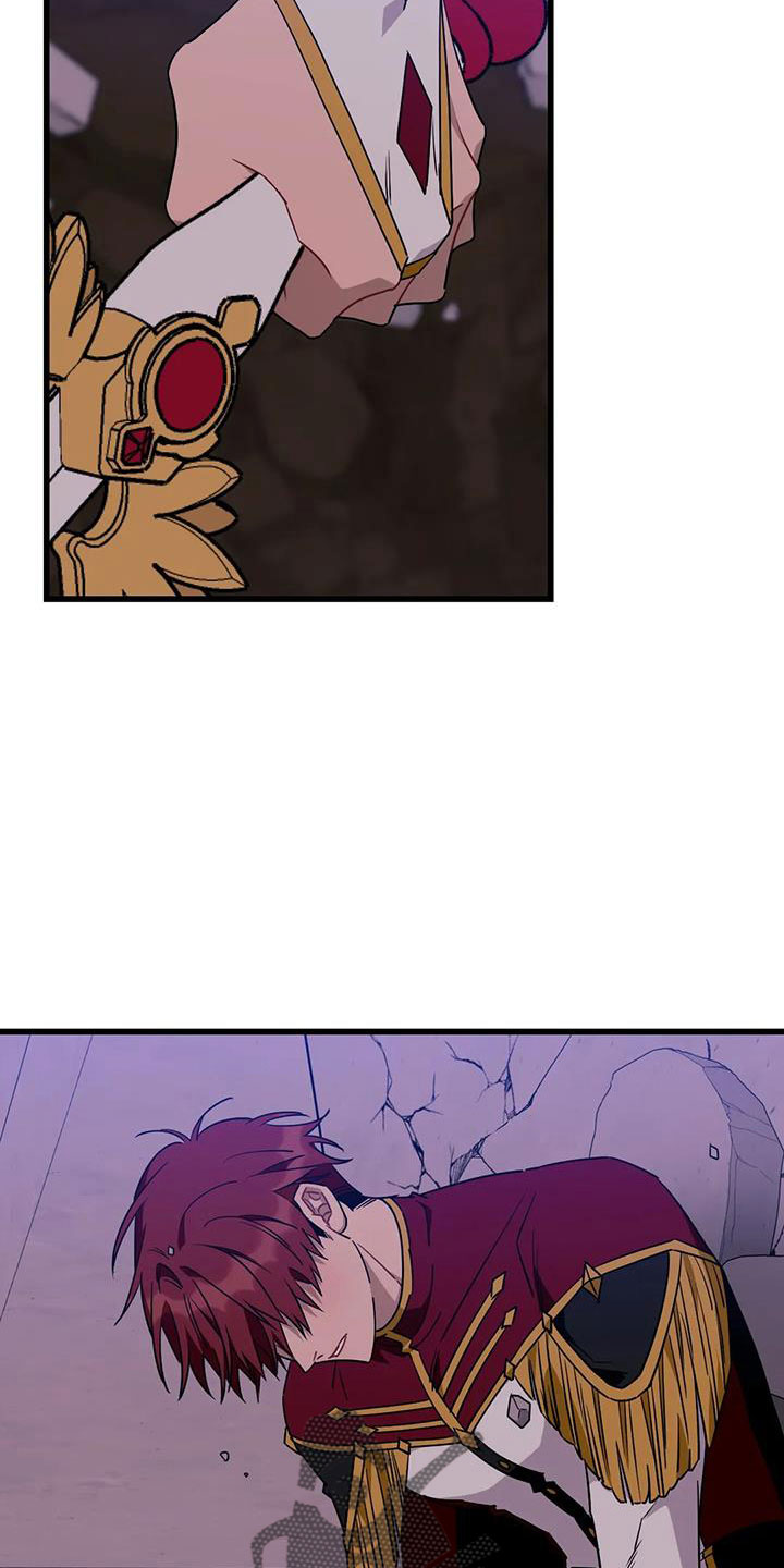 愿望使命漫画,第102章：【第三季】消失了4图