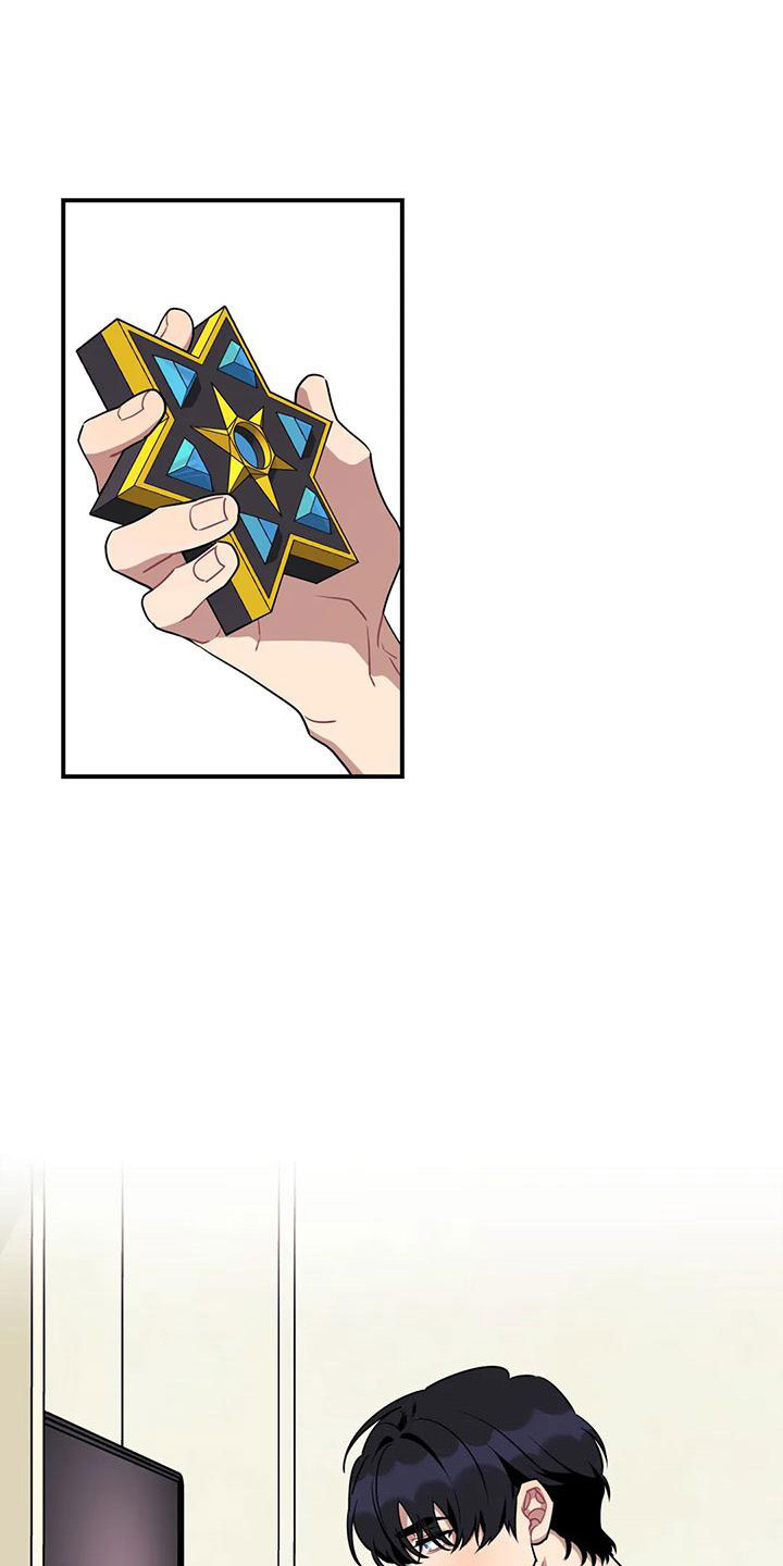 愿望使命漫画,第97章：【第三季】找来1图