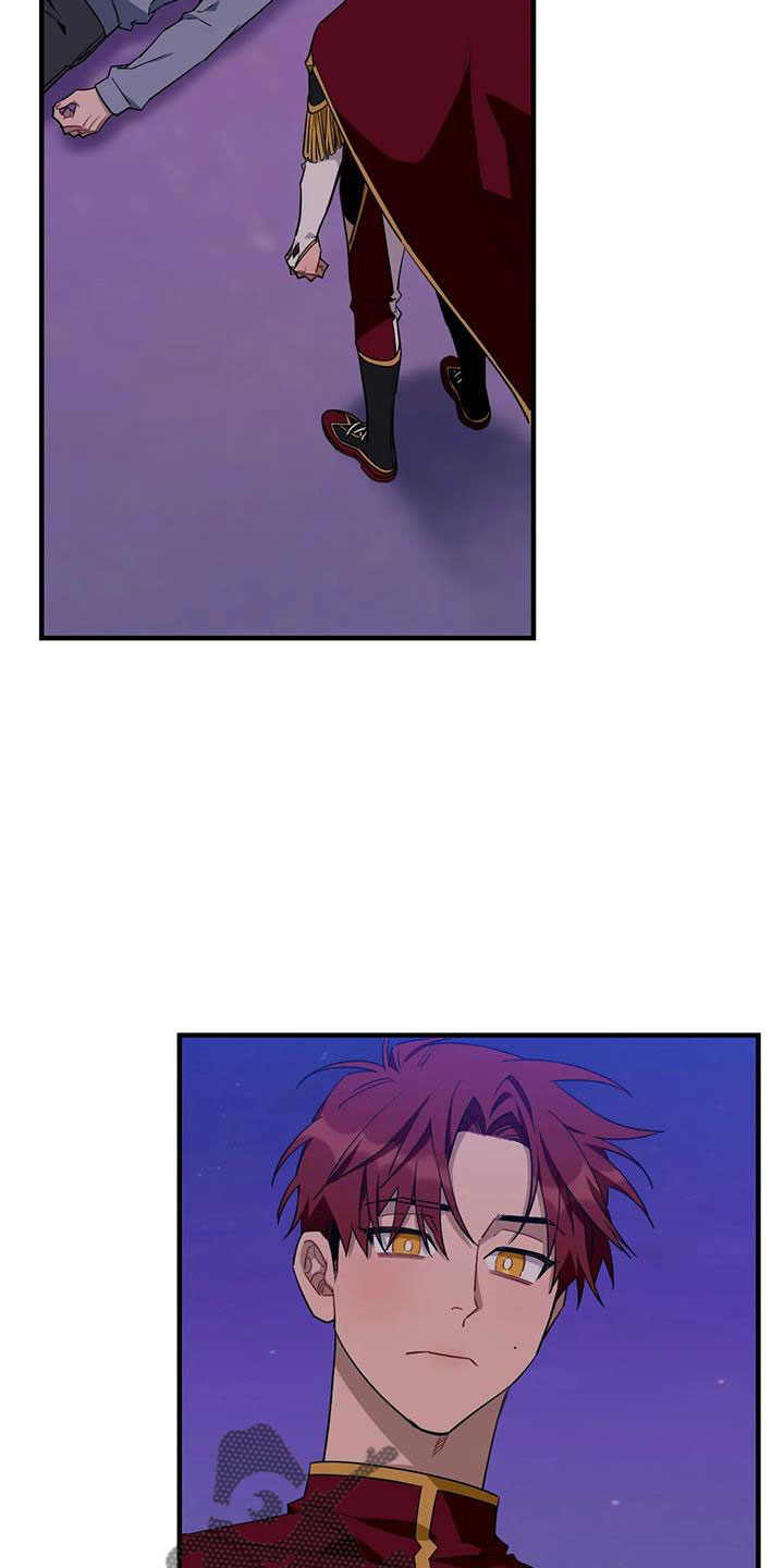 愿望使命漫画,第110章：【第三季】不会有事的2图