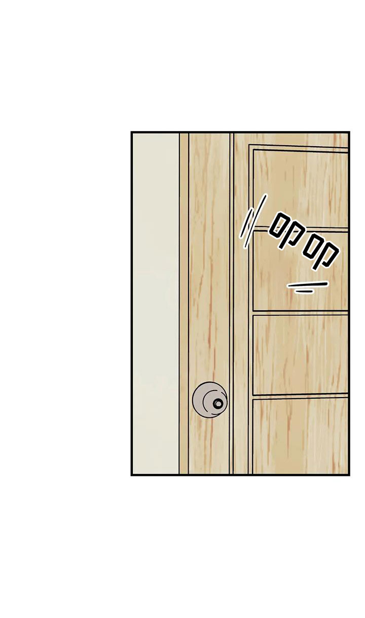 愿望使命漫画,第117章：【第三季】还活着1图