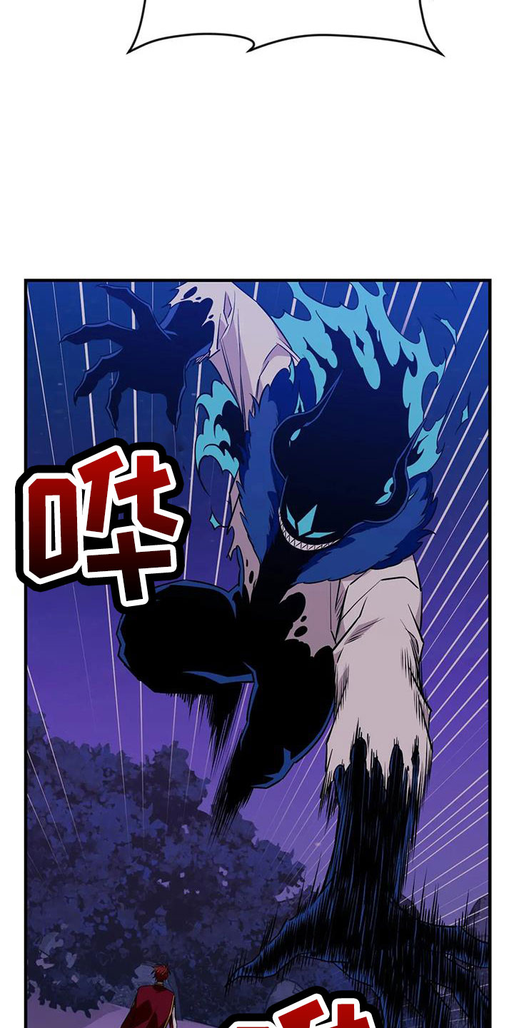 愿望使命漫画,第111章：【第三季】没话说吗5图