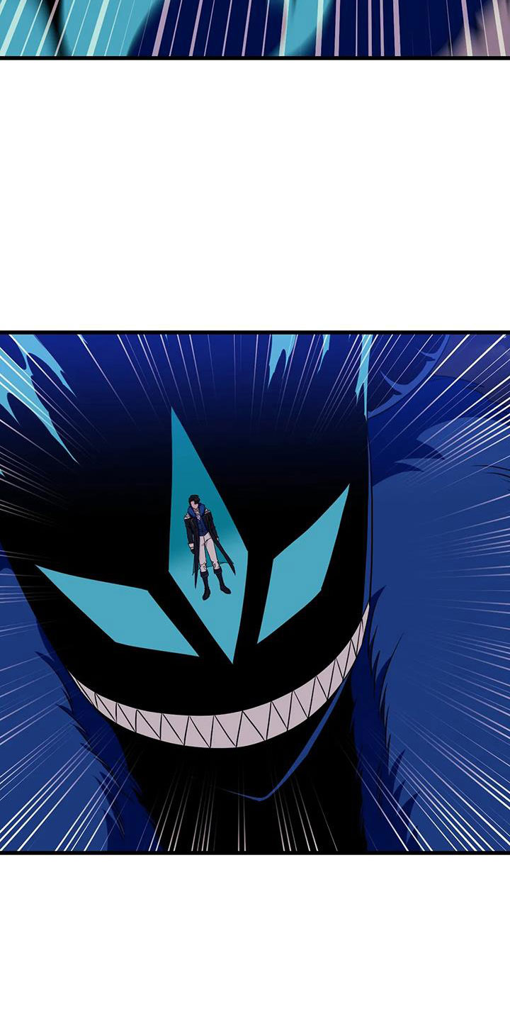 愿望使命漫画,第101章：【第三季】穆尼1图