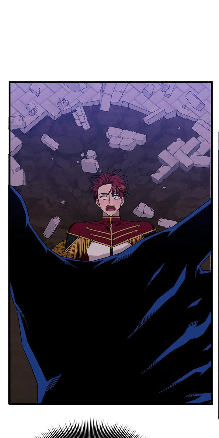 愿望使命漫画,第102章：【第三季】消失了2图