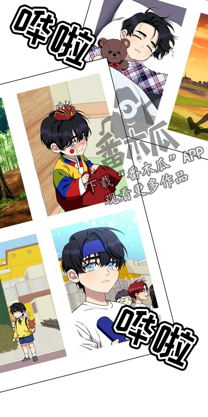 愿望是什么意思漫画,第118章：【第三季】找到了5图