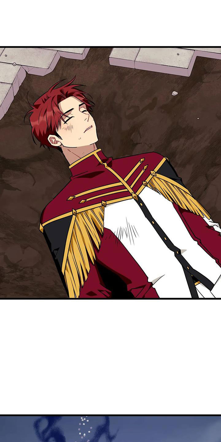 愿望使命漫画,第102章：【第三季】消失了5图