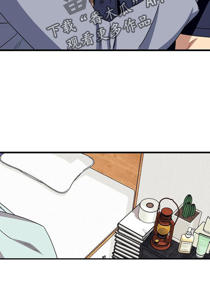 愿望使命漫画,第104章：【第三季】我好想你3图