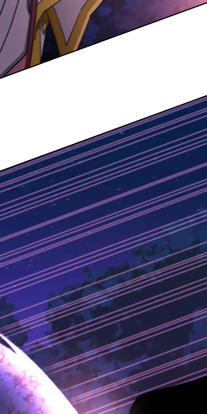 愿望使命漫画,第113章：【第三季】我爱你5图