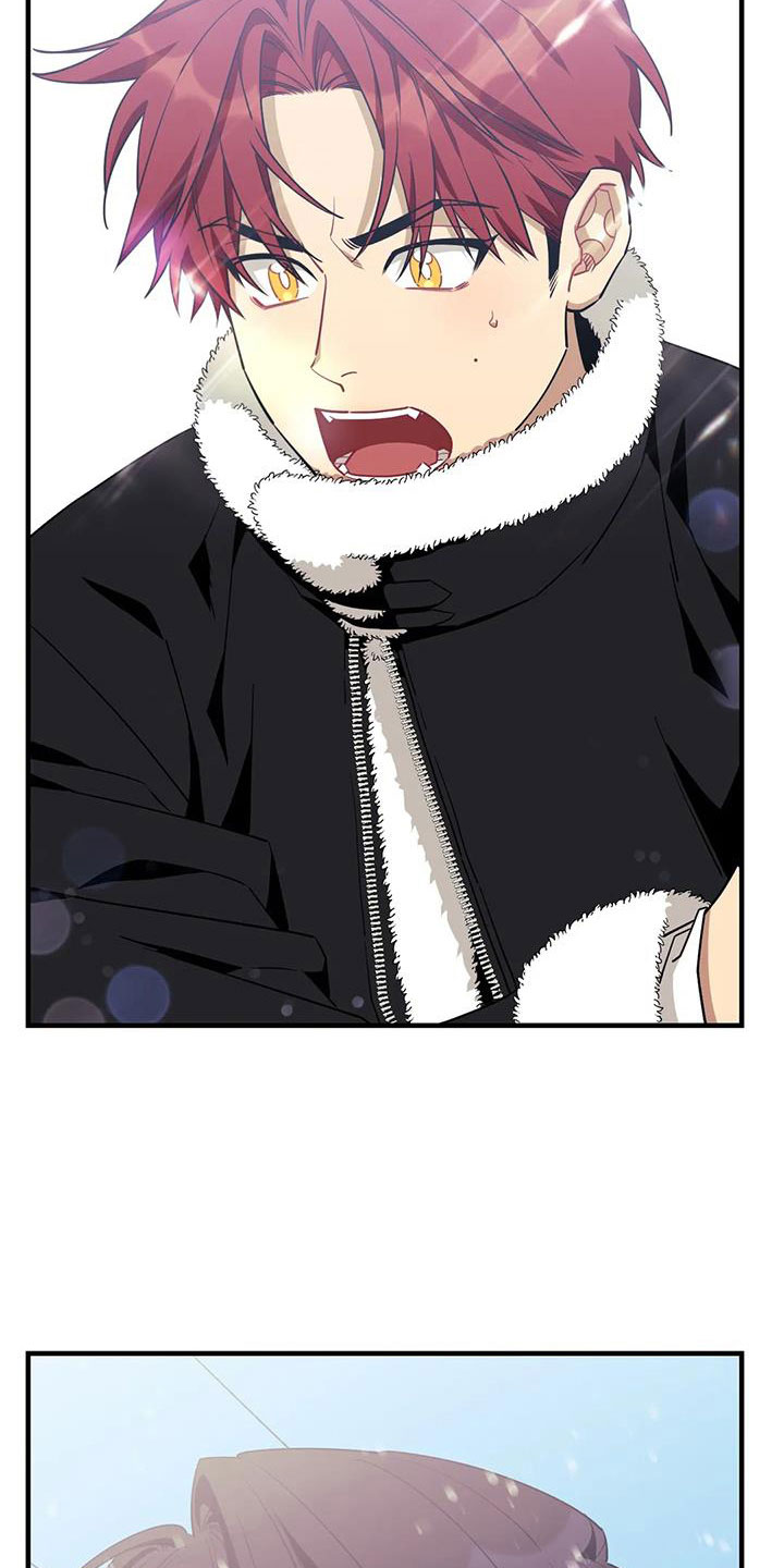 愿望神猴漫画,第120章：【第三季】偶遇5图