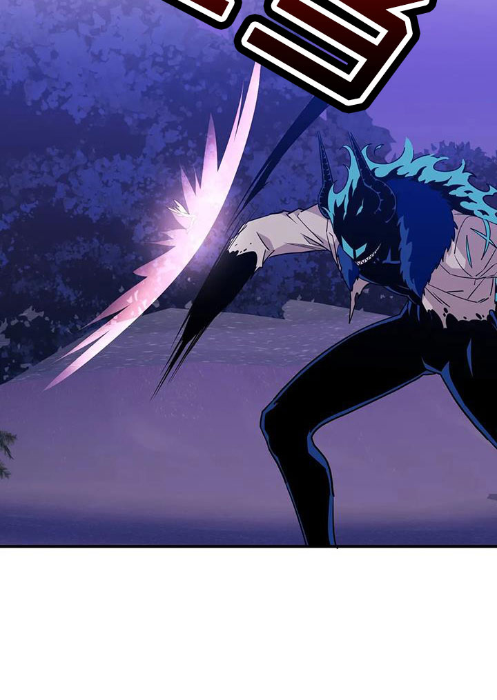 愿望使命漫画,第112章：【第三季】觉醒吧3图