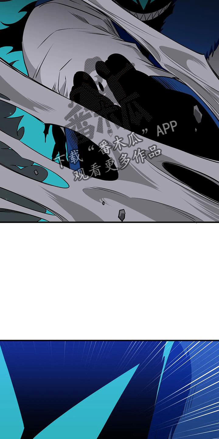 愿望使命漫画,第101章：【第三季】穆尼2图