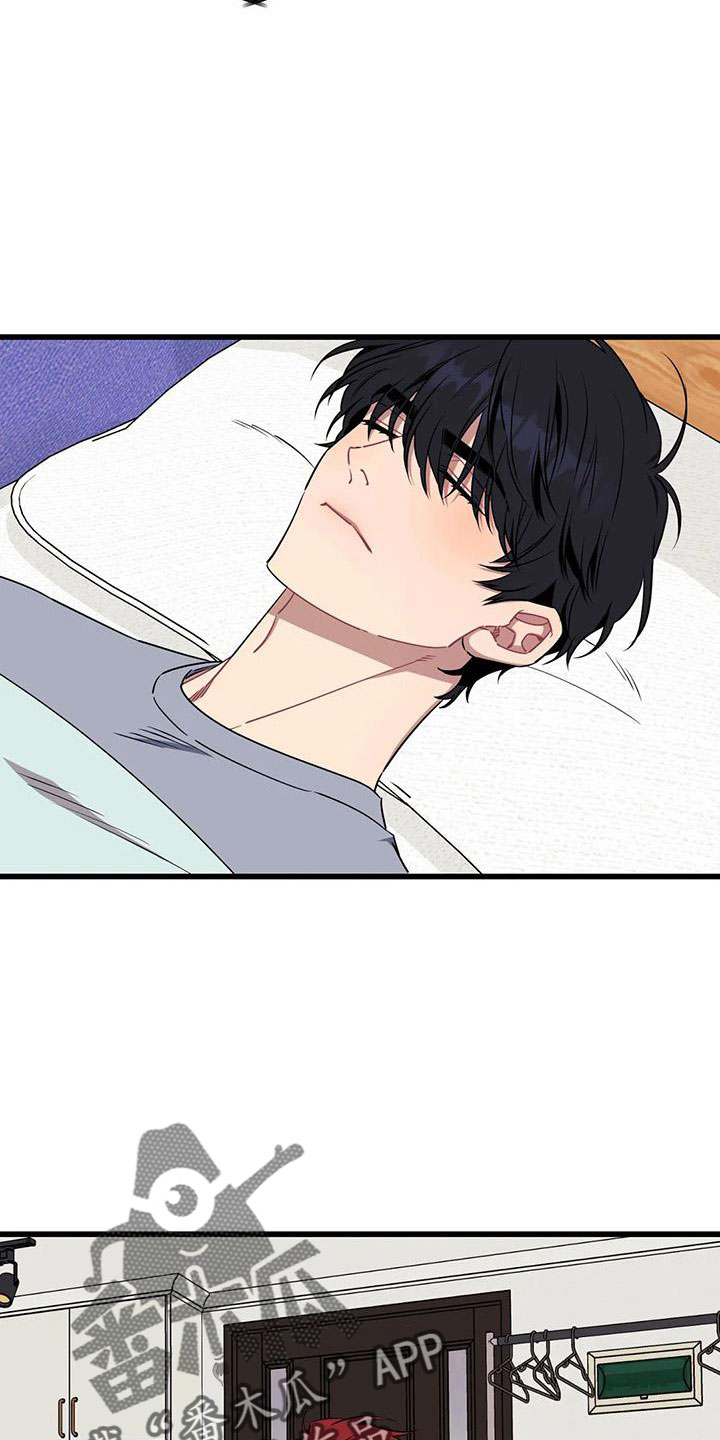 愿望使命漫画,第103章： 【第三季】醒来3图