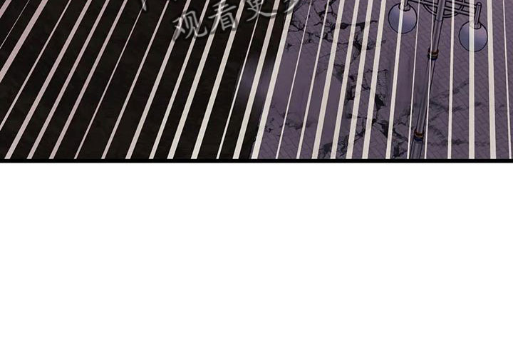 愿望神猴漫画,第101章：【第三季】穆尼2图