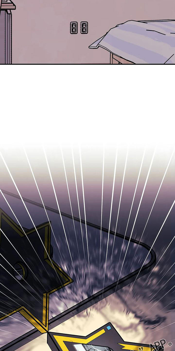 圆旺食品二部漫画,第98章：【第三季】去哪了4图