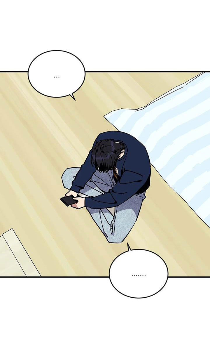 愿望使命漫画,第119章：【第三季】全是我的错1图