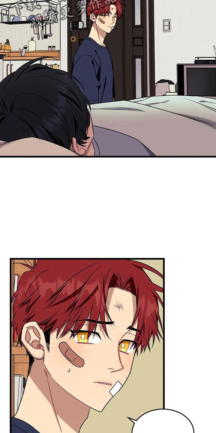 愿望使命漫画,第103章： 【第三季】醒来4图